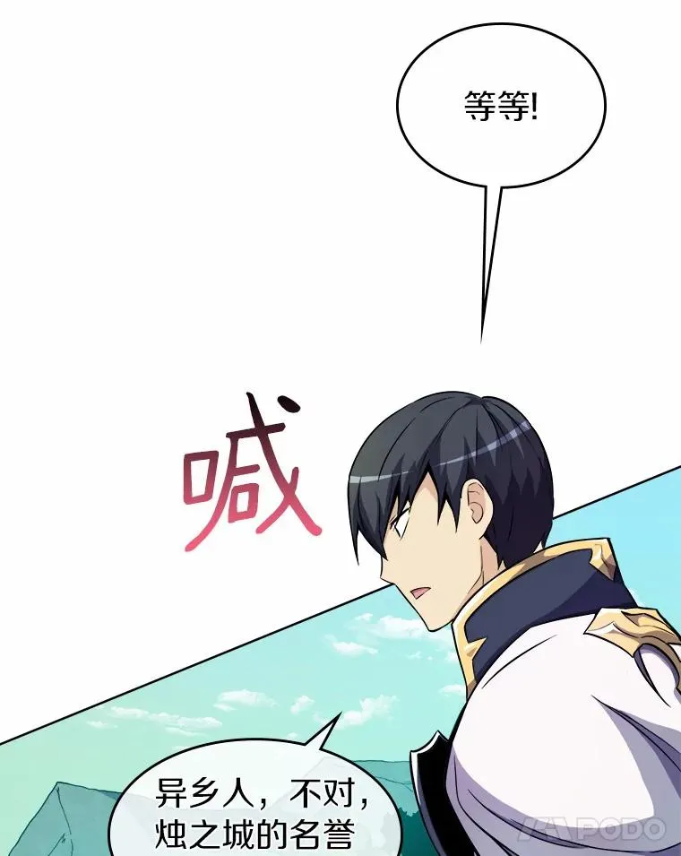 20.分别93