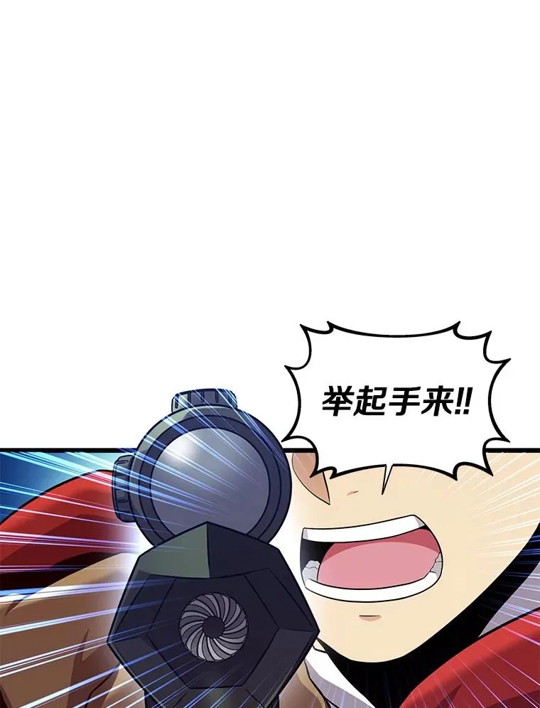 119.歪打正着129