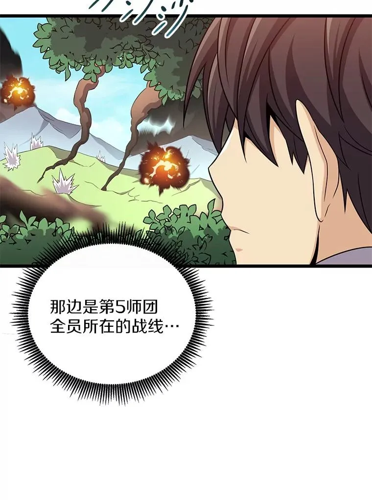 126.克敌制胜18
