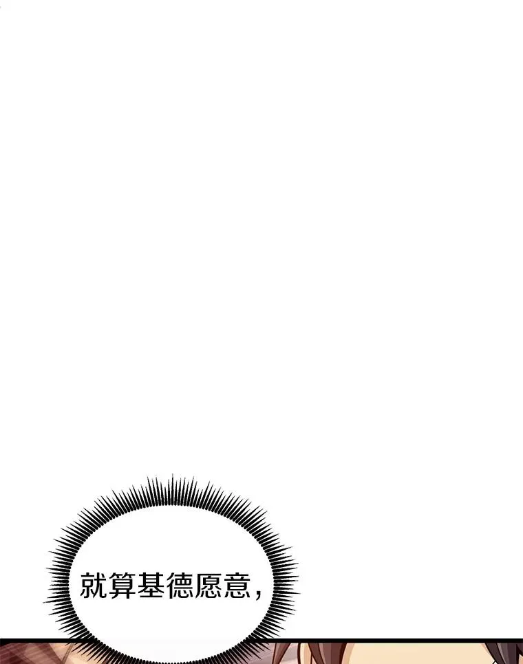 123.探访目击者129