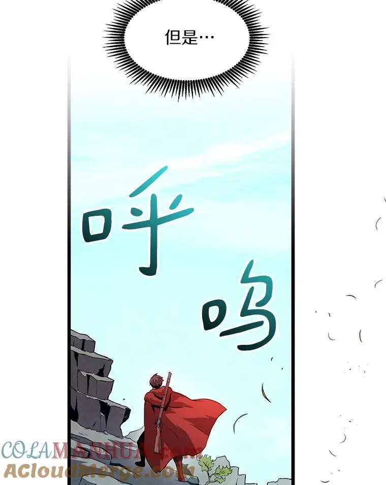 52.强化训练76
