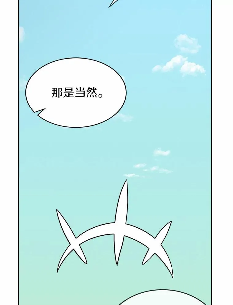 20.分别71