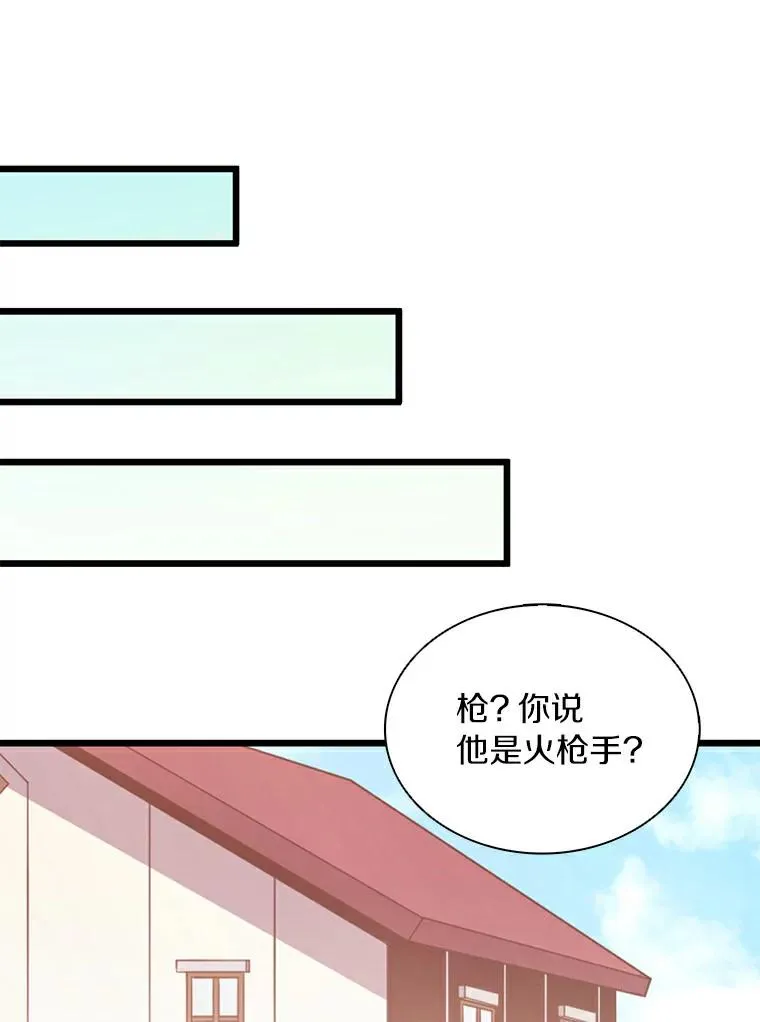 64.夕阳西下93
