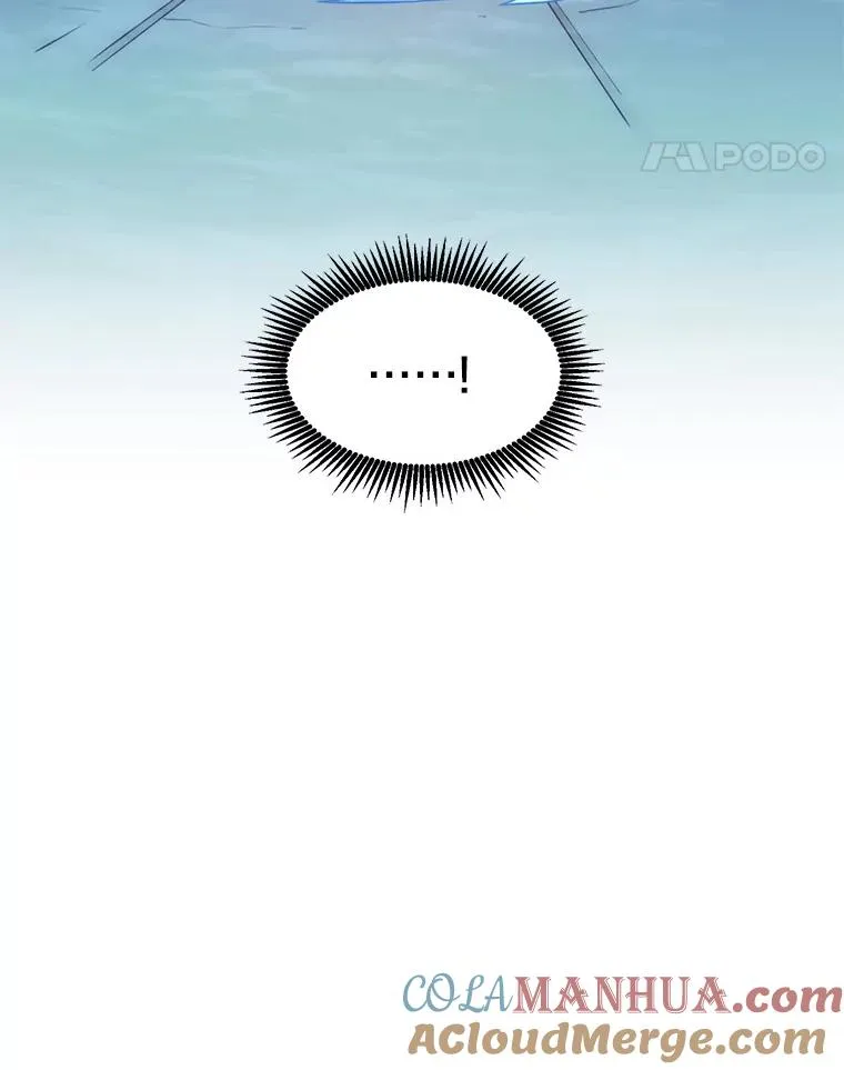 108.毒液古因4