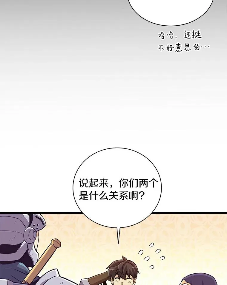 68.胜利93