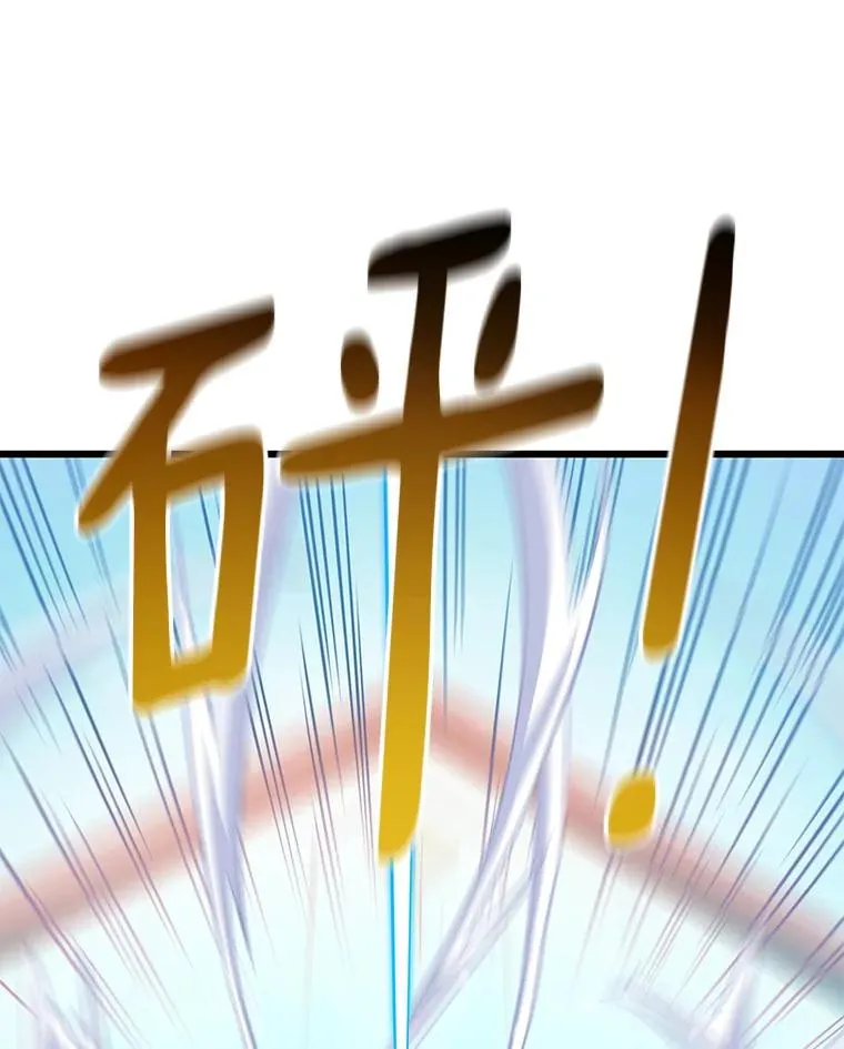 65.声东击西41
