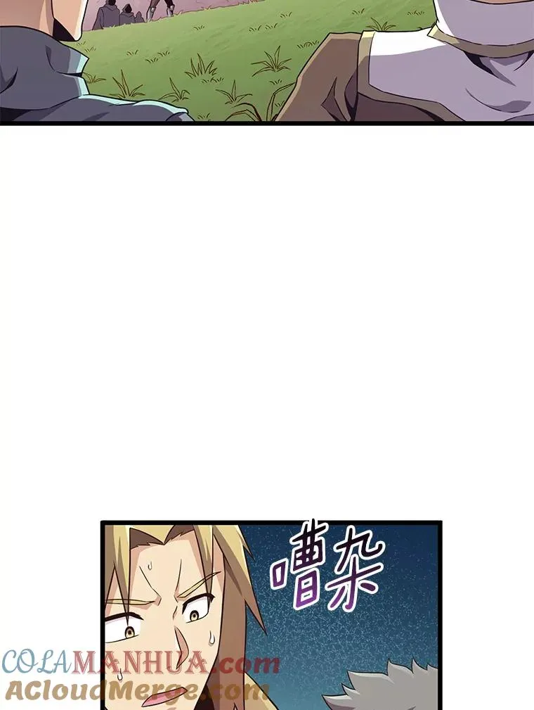 67.最佳战场116