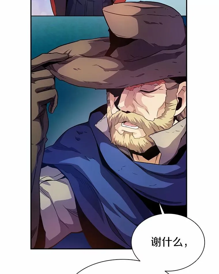 25.狂奔快感51