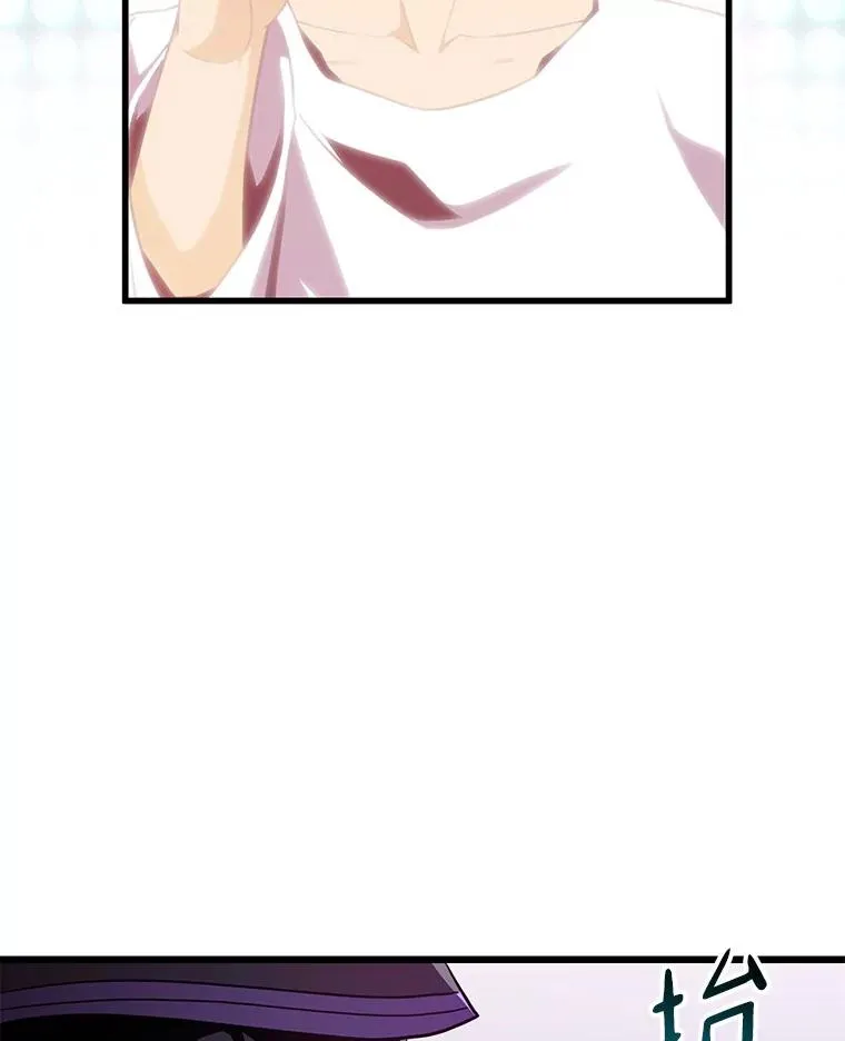 78.阴谋85