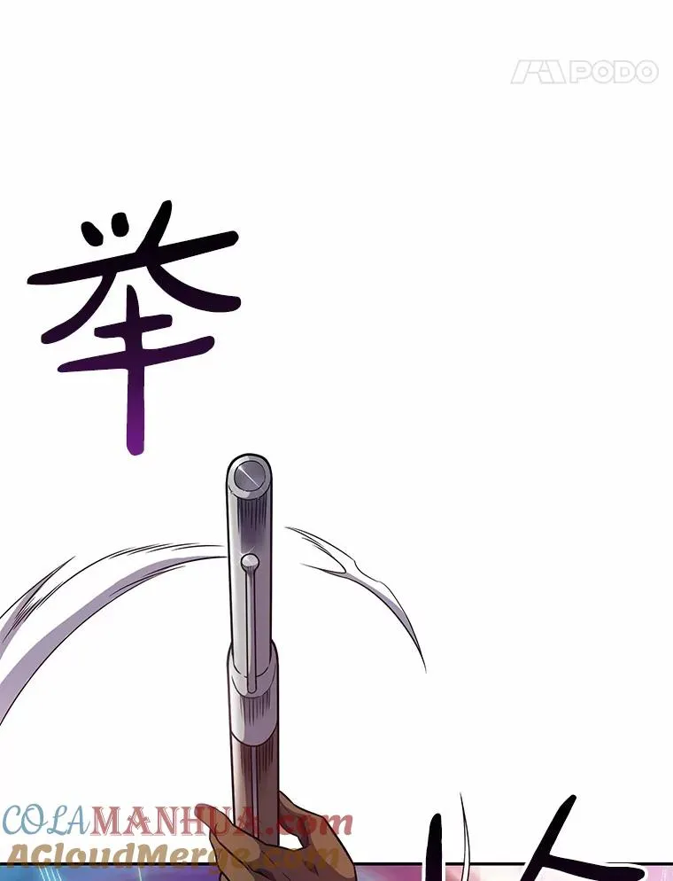 24.测试104