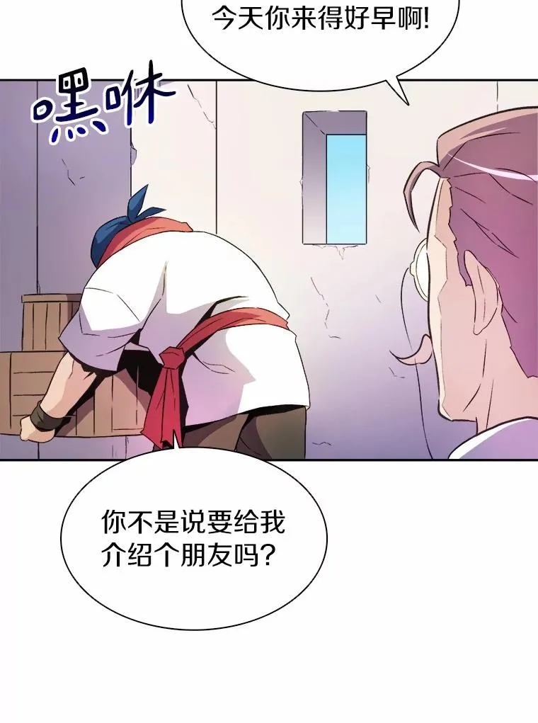 14.进贡便当111