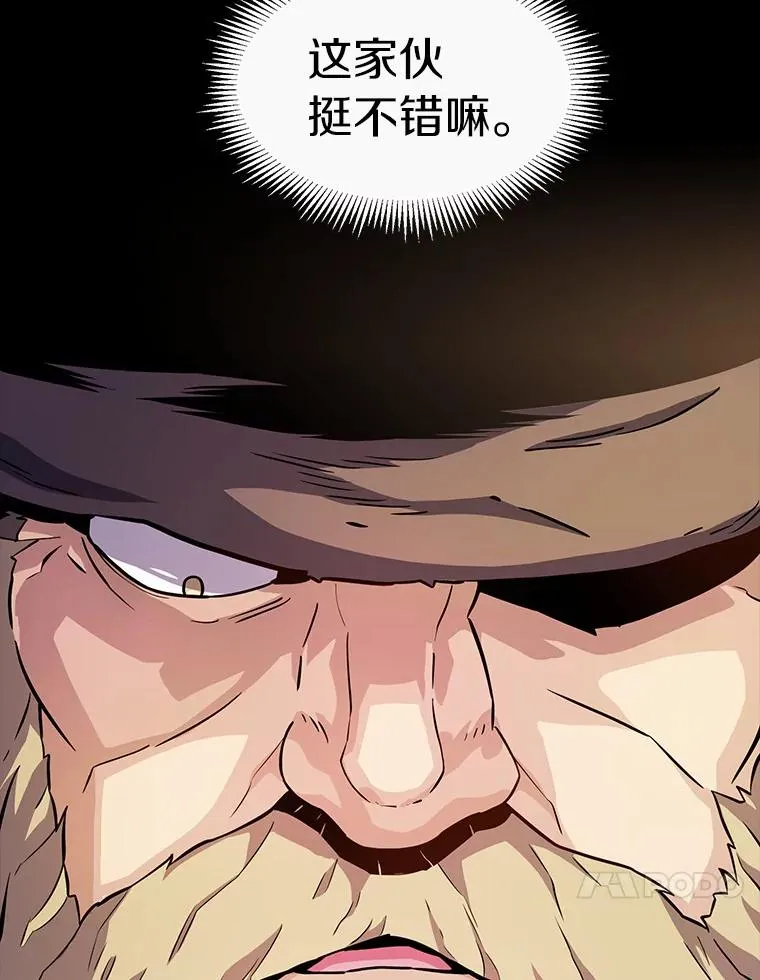 24.测试113