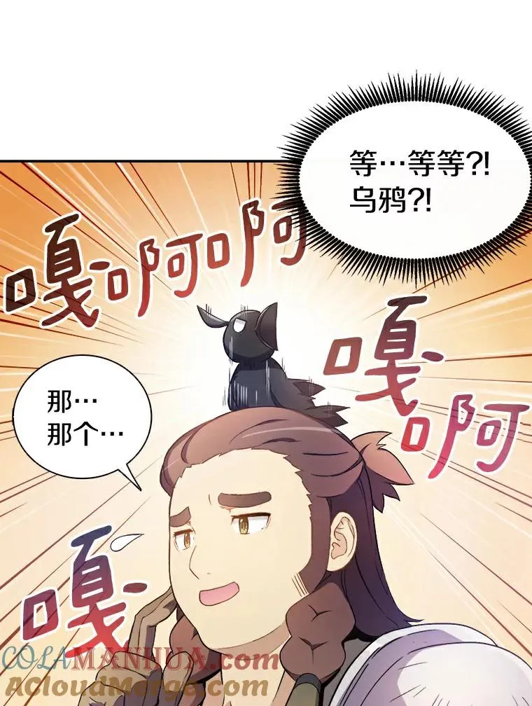 10.默契配合24