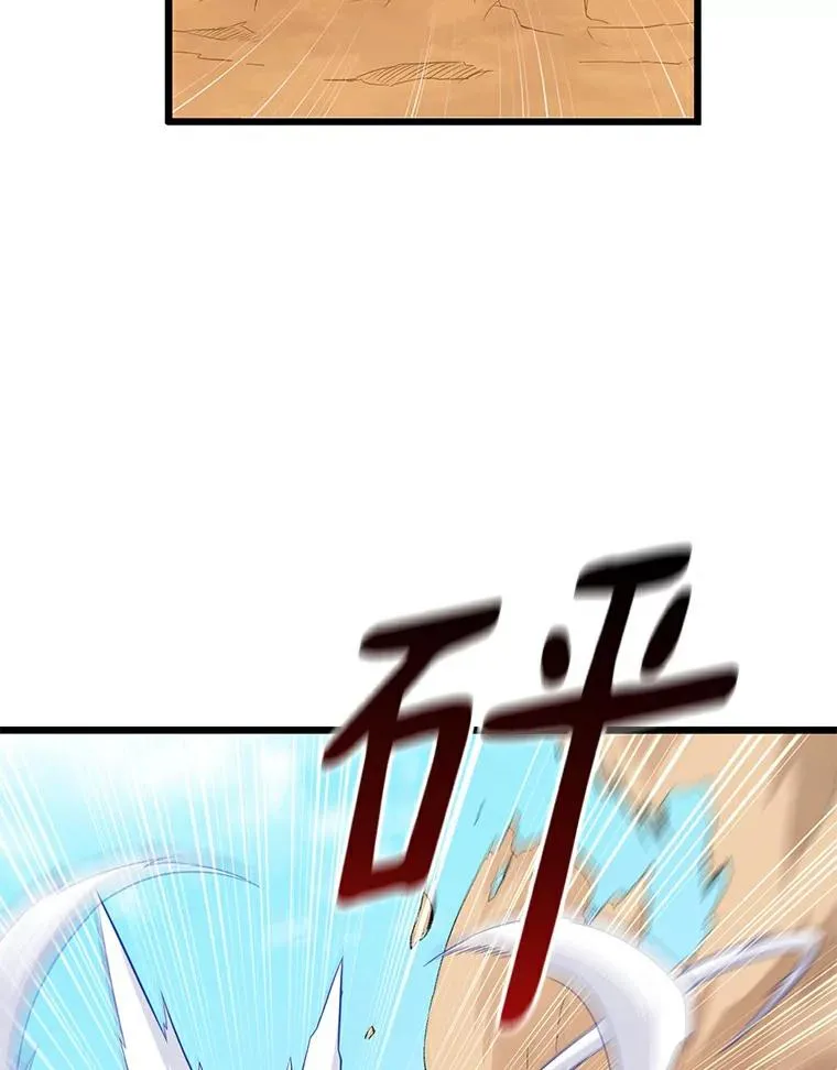 57.走鹃54