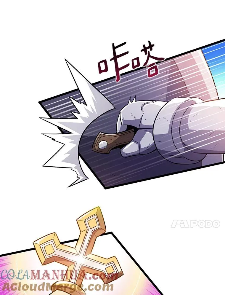 35.希具特部落72