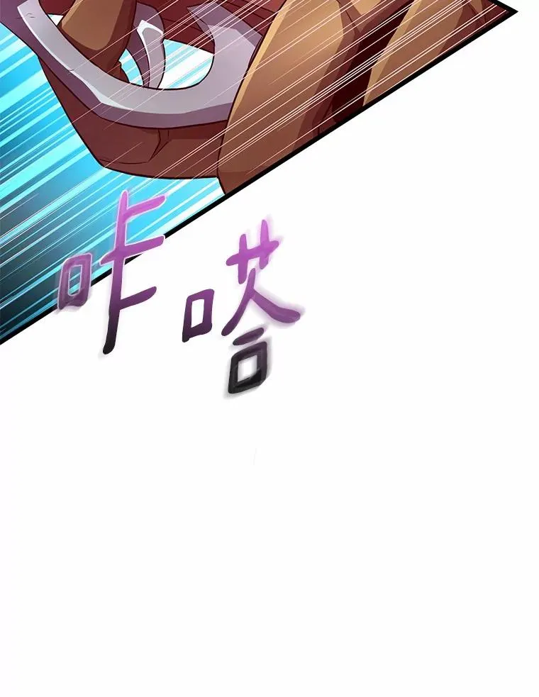 58.穷追不舍33