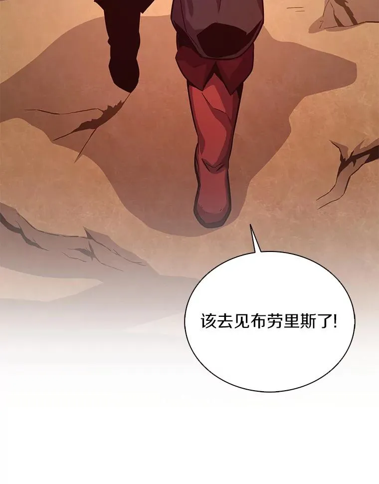 52.强化训练14