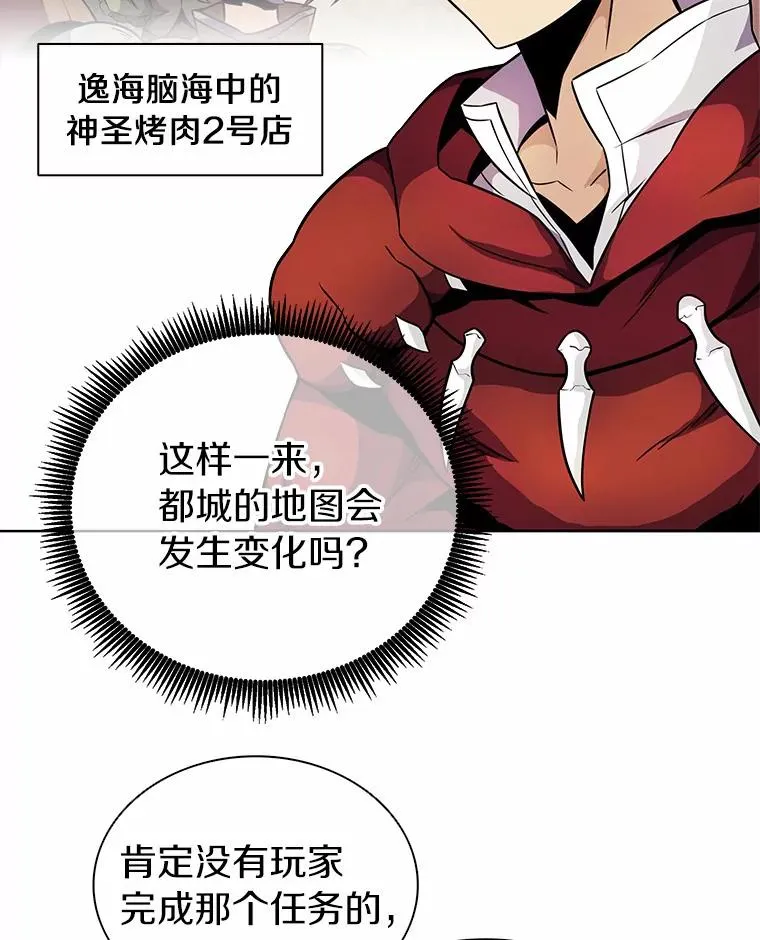 22.担忧114