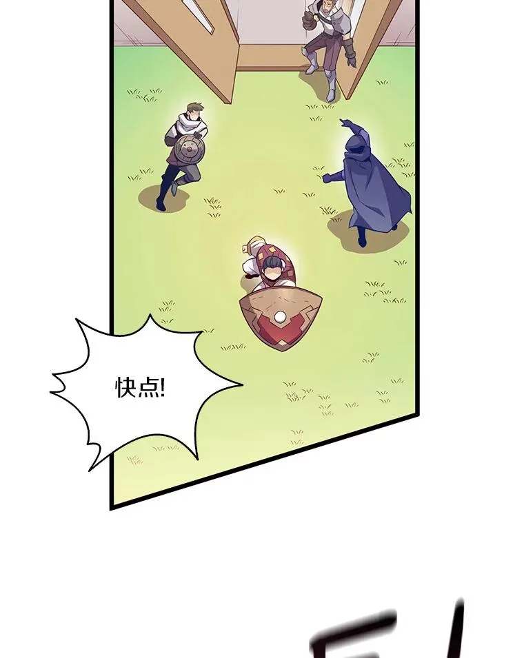 65.声东击西53