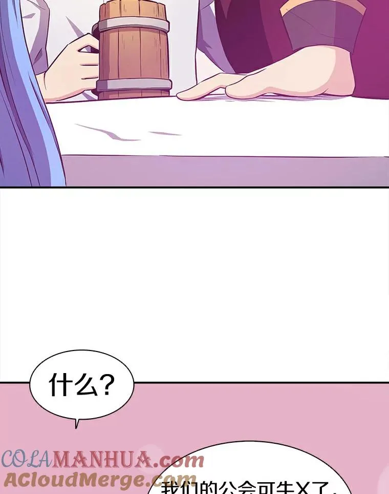 7.林家姐妹40