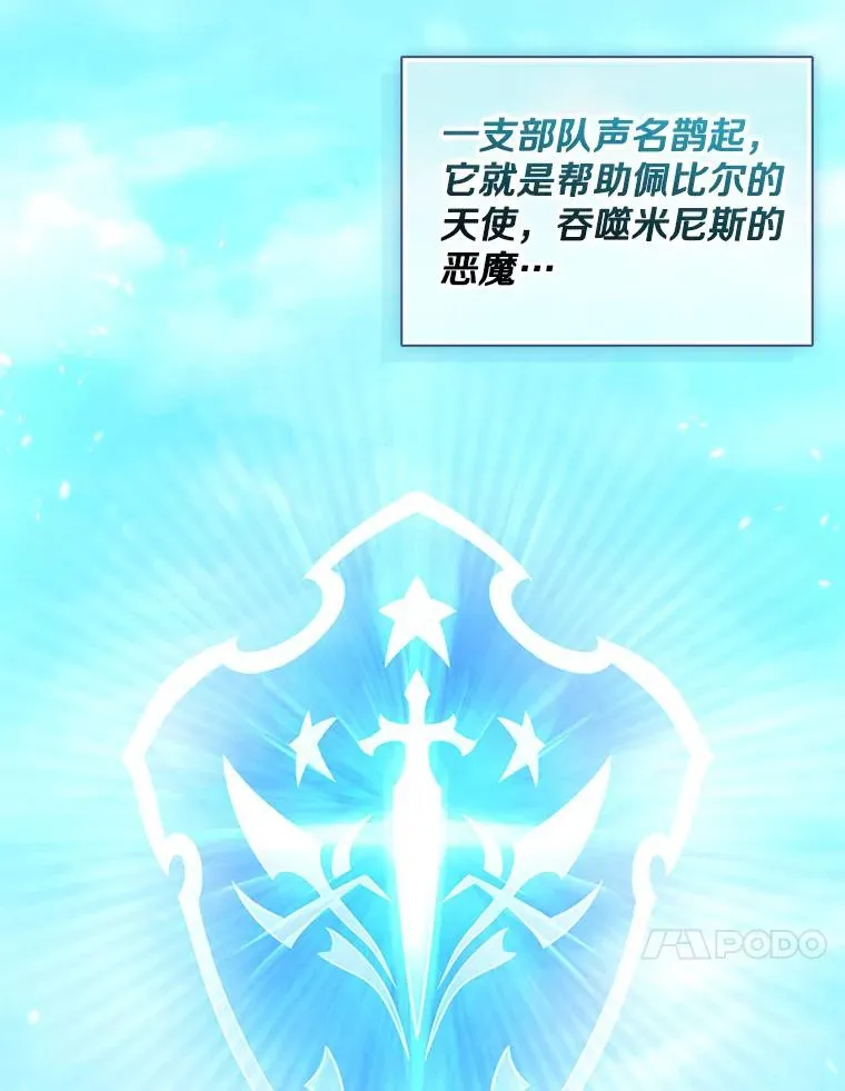 129.闻风丧胆77