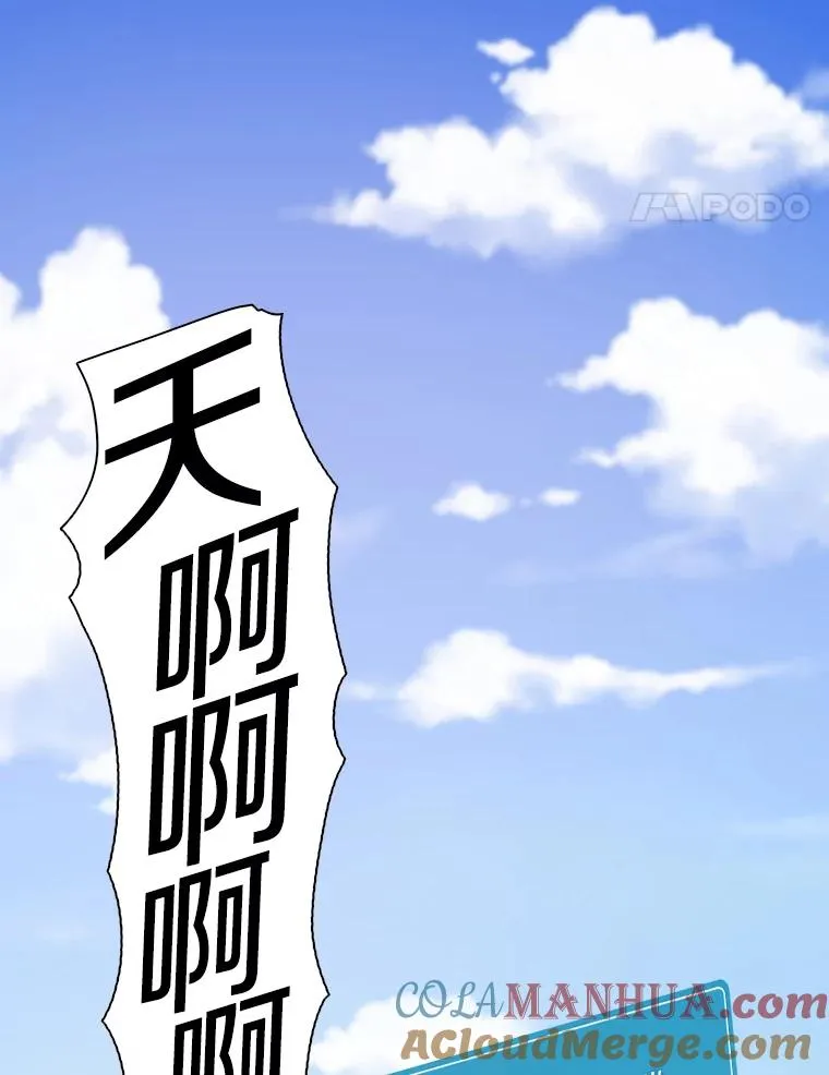 3.火枪手64