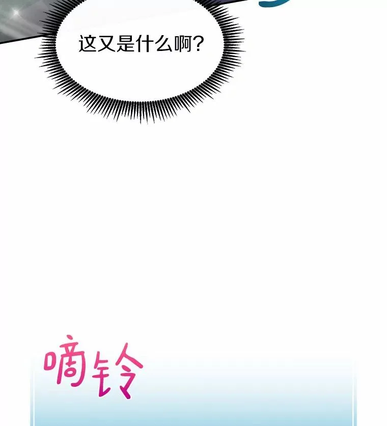 20.分别130