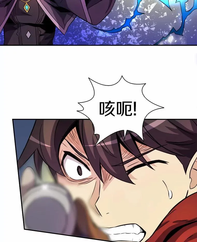 19.可爱的小家伙88