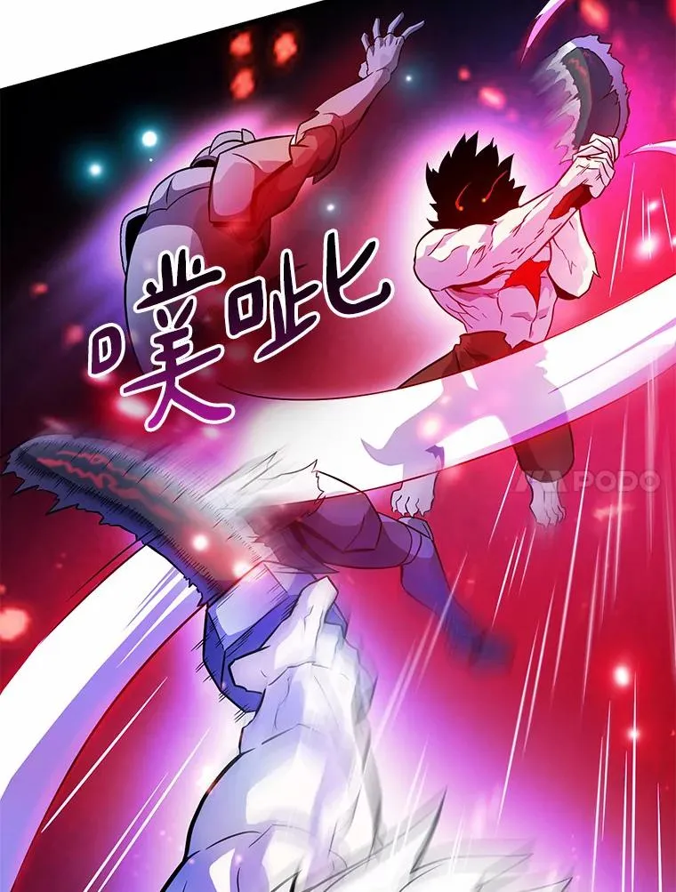 32.对决22