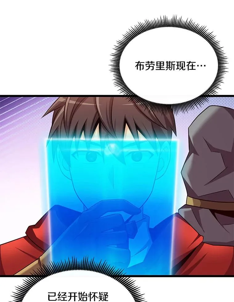 122.争夺资格111