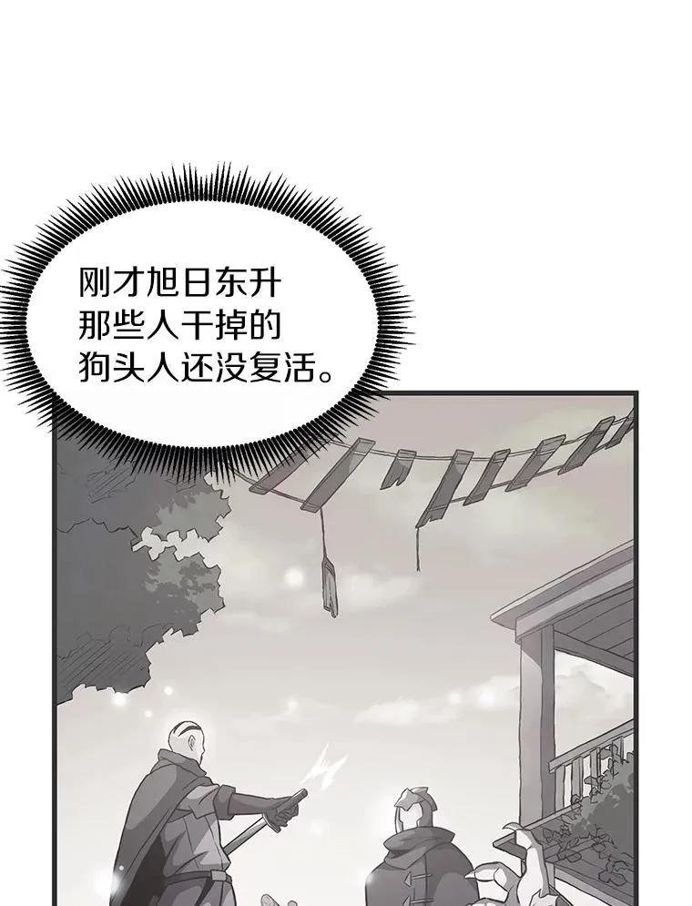 40.纠结30