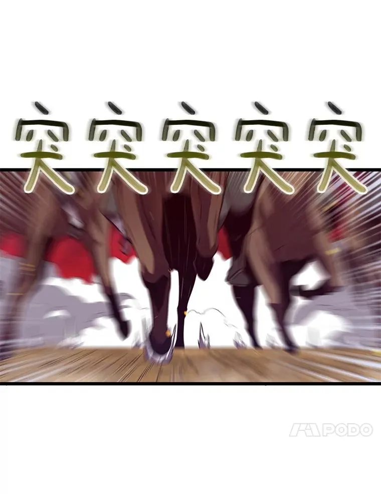62.宝贝技能9