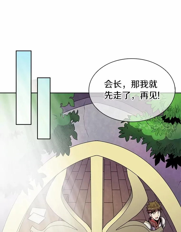 22.担忧35