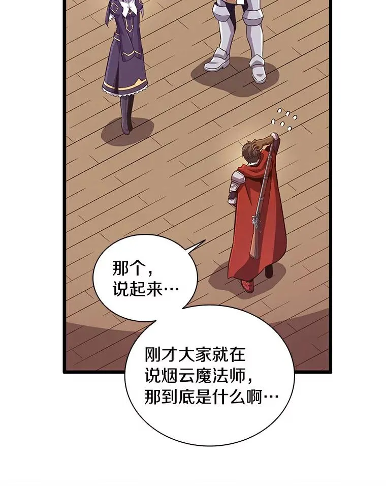 68.胜利89