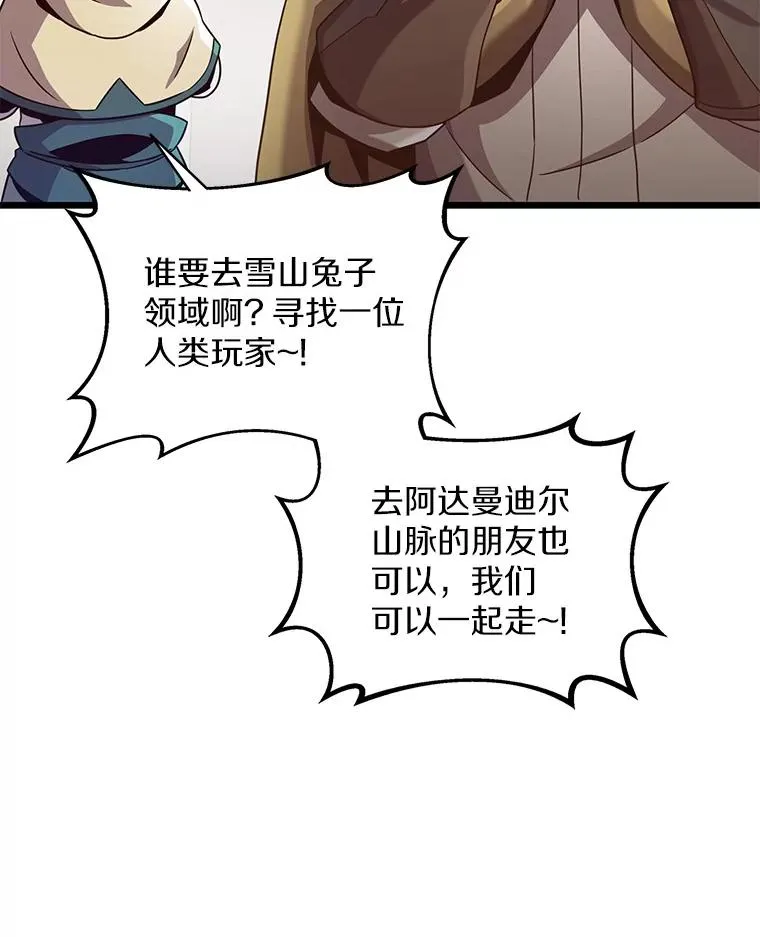 95.火枪改造134