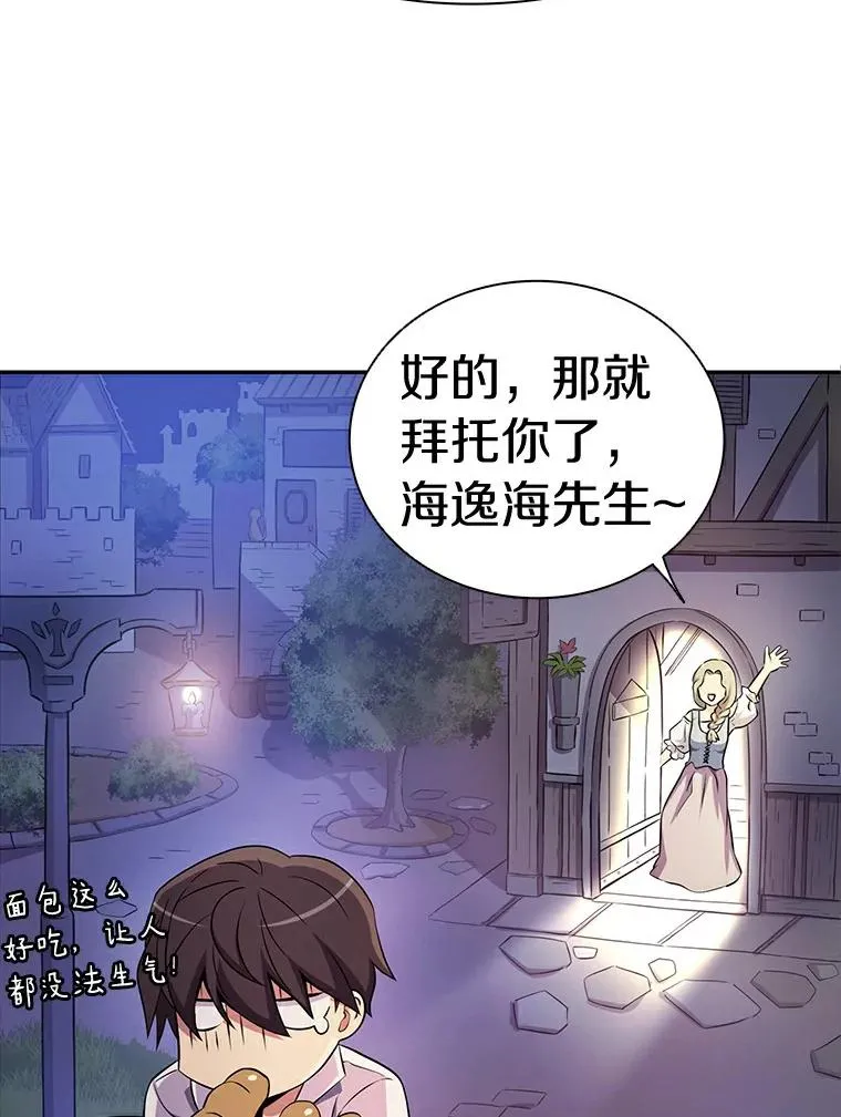 5.黑毛暴徒34