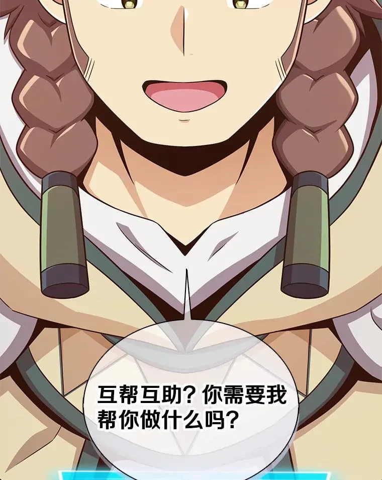 118.高空狙击21