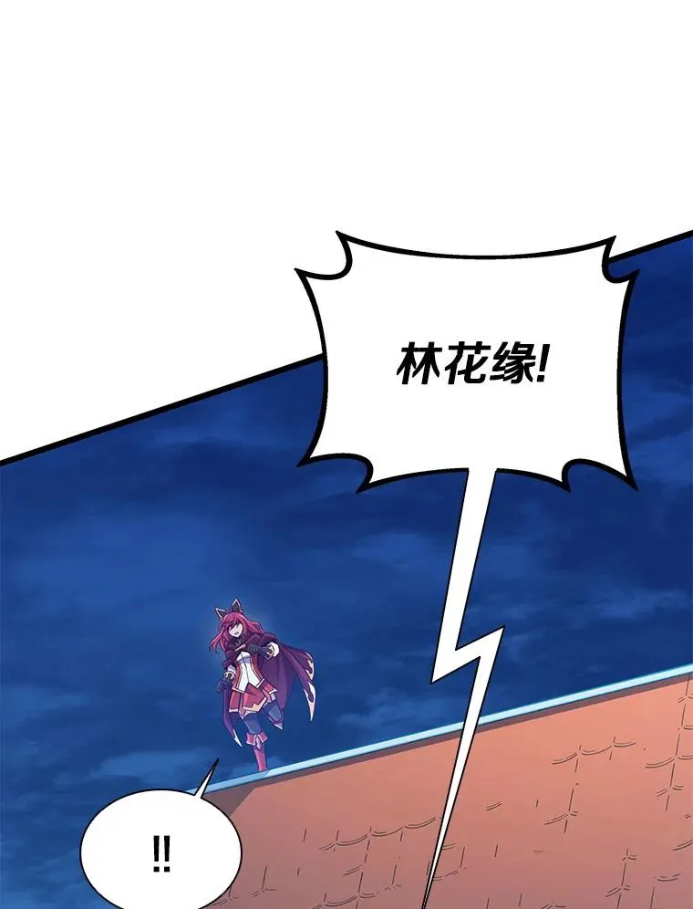 108.毒液古因19