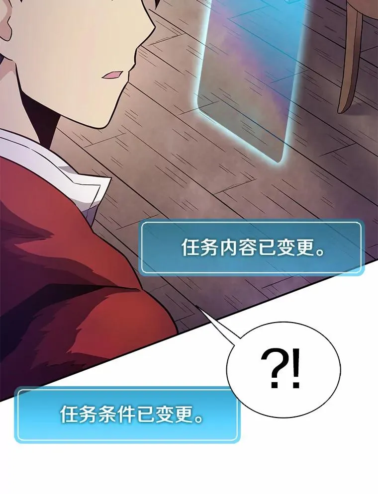 25.狂奔快感85