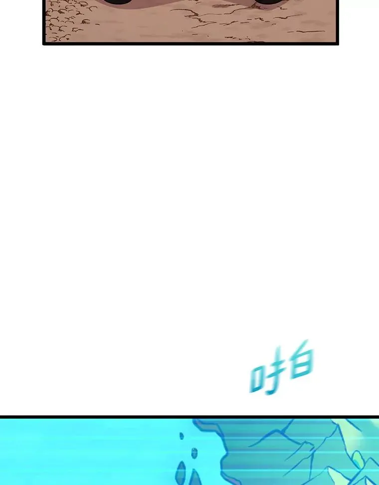 118.高空狙击45