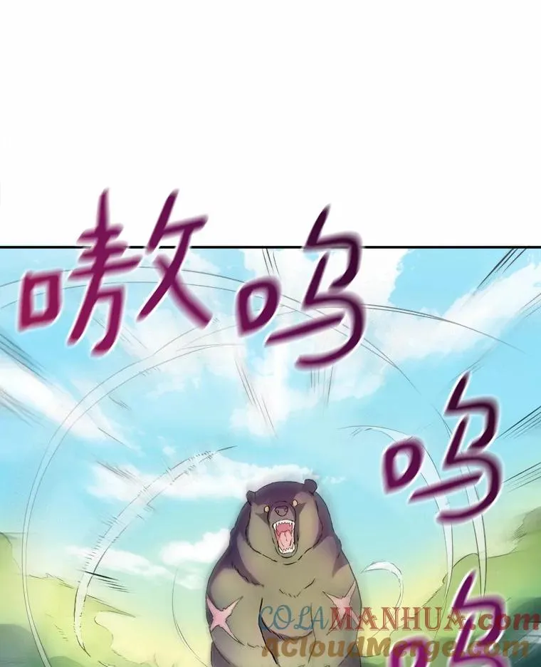 15.左右为难100