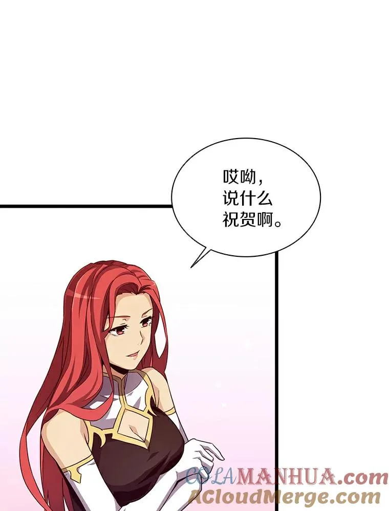 64.夕阳西下48