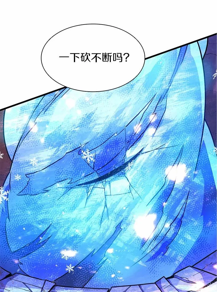 32.对决10