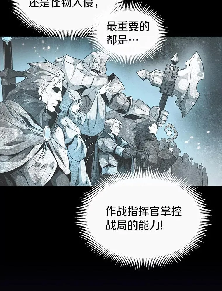 28.缇维峡谷22