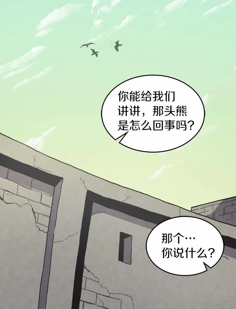 20.分别67