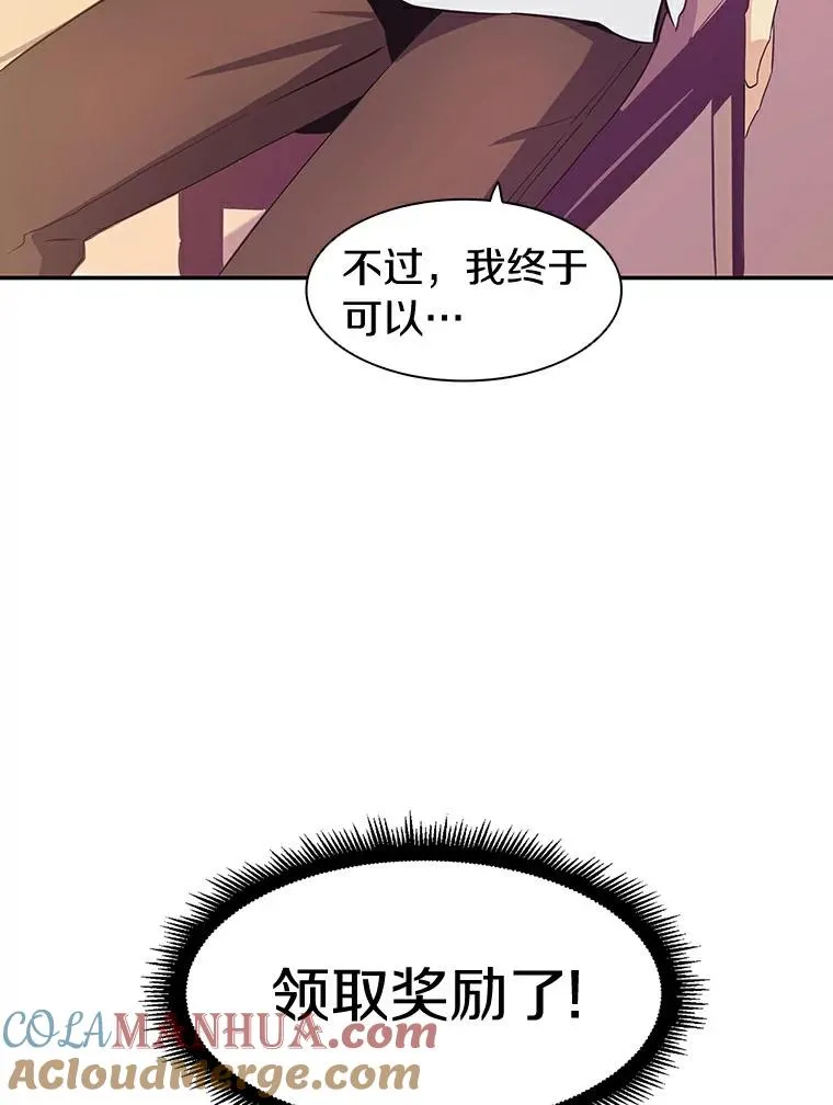 7.林家姐妹64