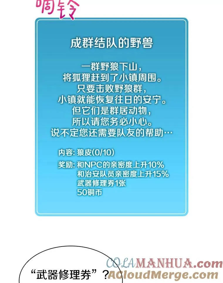 9.野狼20