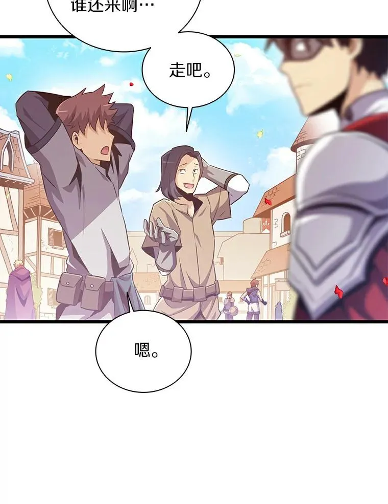 64.夕阳西下31