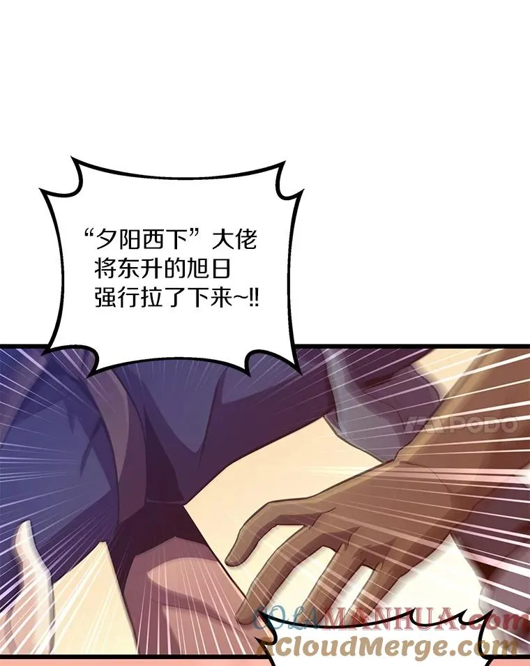 68.胜利60
