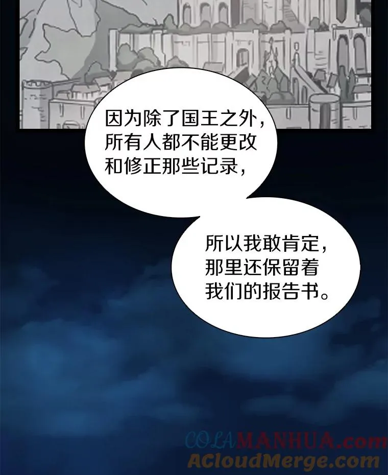 46.利刃92